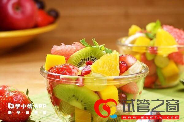 二代試管嬰兒妊娠的早期階段哪些水果對孕婦有益?